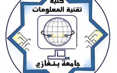 إلى خُرِّيجي «كلية تكنولوجيا المعلومات»
