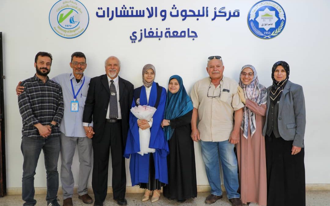 “تطوير نموذج الخوارزمية الجينية لتحسين جدولة صيانة الطائرات”