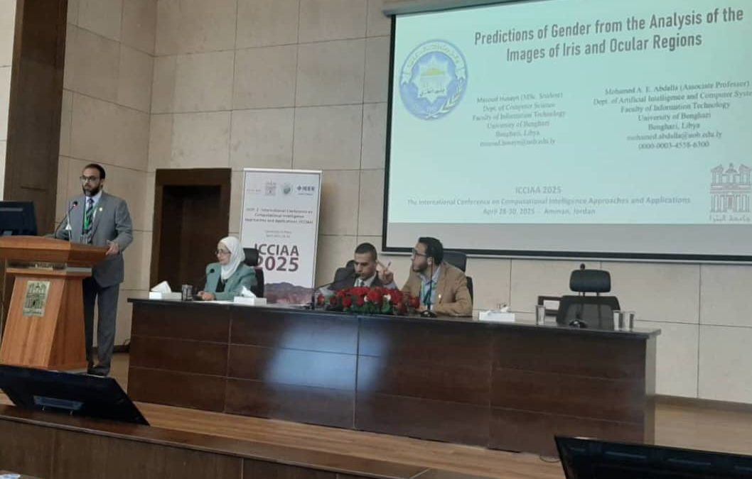 مشاركة متميزة لجامعة بنغازي في مؤتمر ICCIAA 2025 حول الذكاء الحاسوبي