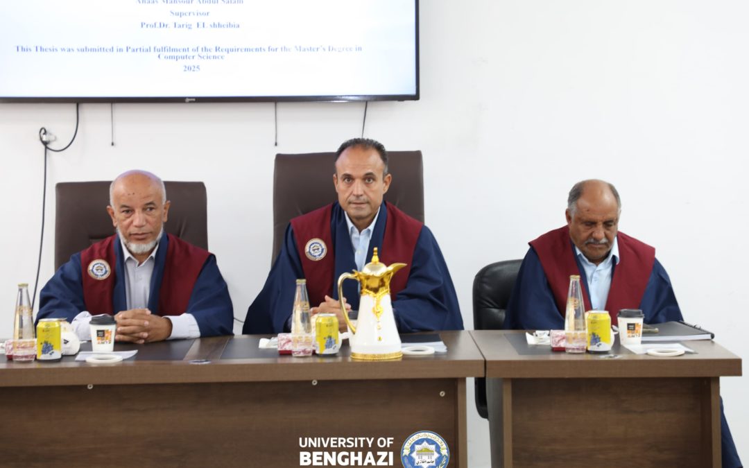 رسالة ماجستير تُجاز بتفوق في كلية تقنية المعلومات تطرح حلاً مبتكراً لتقييم الطلاب في الرياضيات