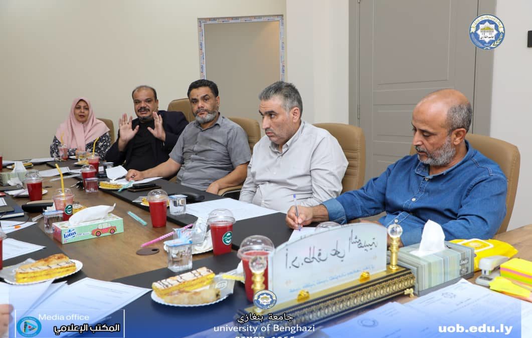 اجتماع مجلس كلية تقنية المعلومات التاسع لمتابعة سير العملية التعليمية